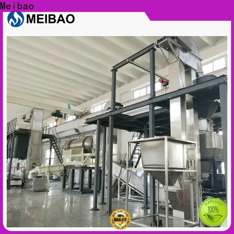 Meibao professional detergent powder production line factory for detergent industry 1