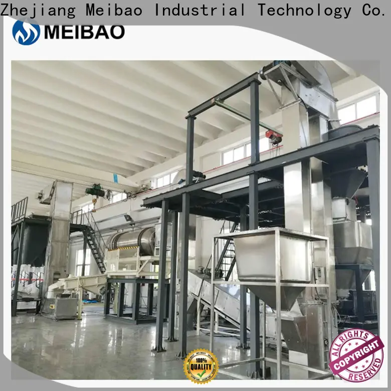 Meibao laundry detergent powder production line supplier for detergent industry 1