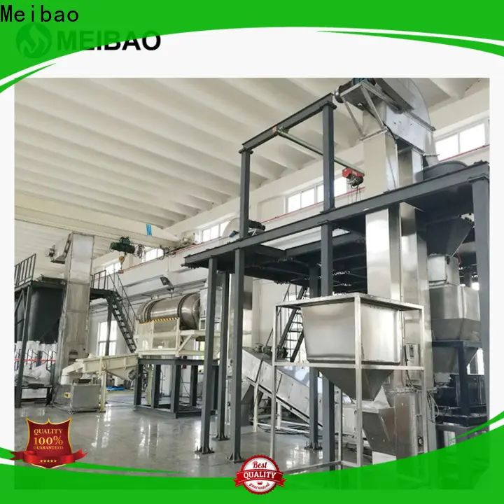 Meibao practical washing powder production line factory for detergent industry 1