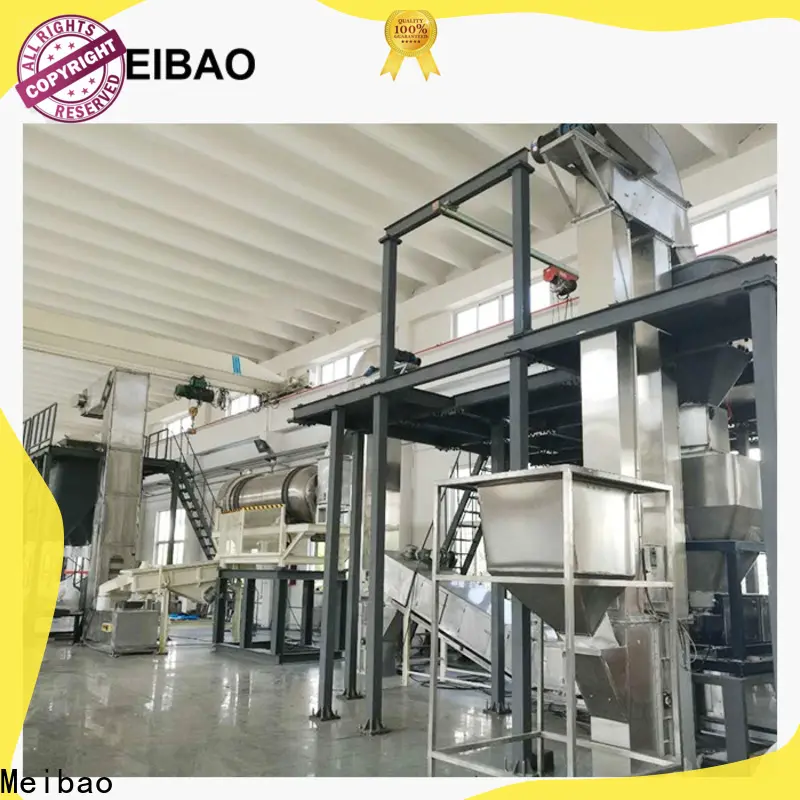 Meibao popular detergent powder plant factory for daily chemical 1