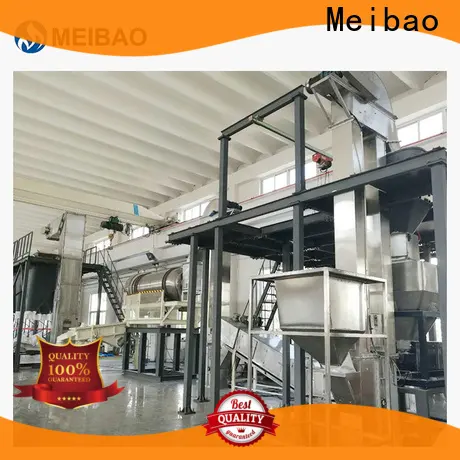 Meibao popular laundry detergent powder production line factory for daily chemical 1