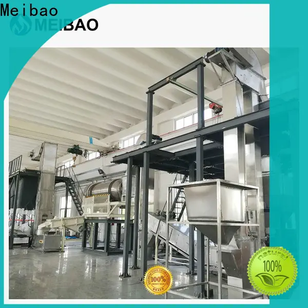 Meibao detergent powder making machine factory for daily chemical 1