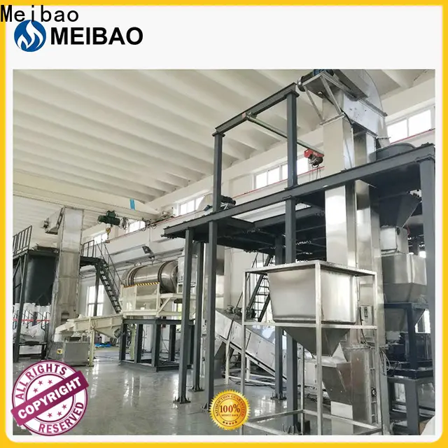 Meibao professional washing powder production line machine company for daily chemical 1
