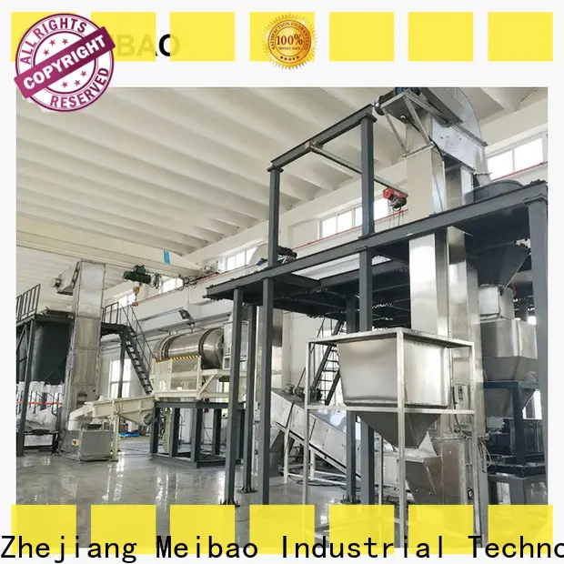 Meibao washing powder production plant for business for daily chemical 1