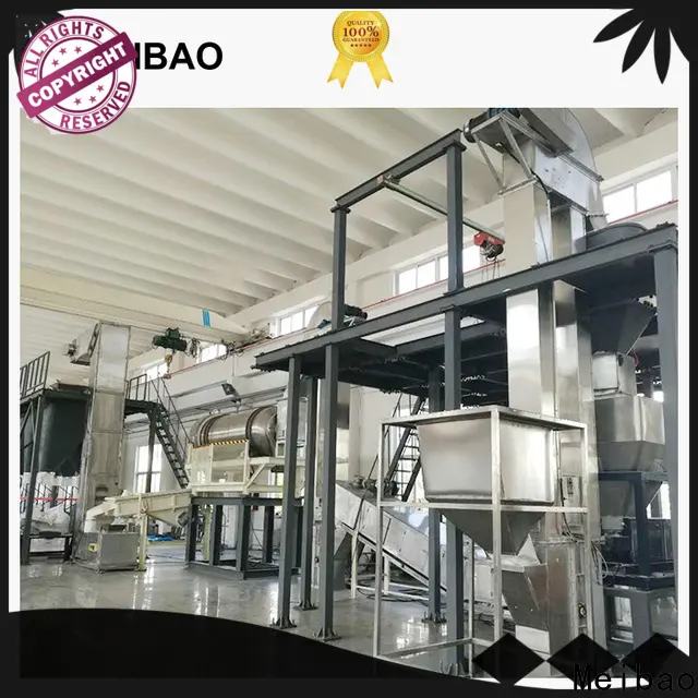 Meibao efficient washing powder production plant manufacturer for daily chemical 1
