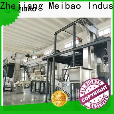 Meibao professional washing powder production plant company for daily chemical 1