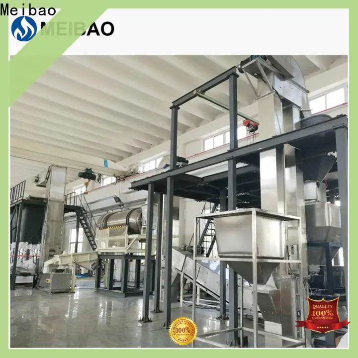 Meibao popular detergent powder making machine factory for detergent industry 1