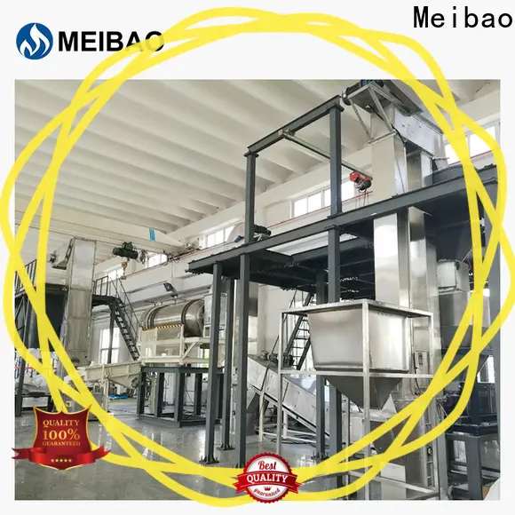Meibao popular washing powder making machine wholesale for daily chemical1 1
