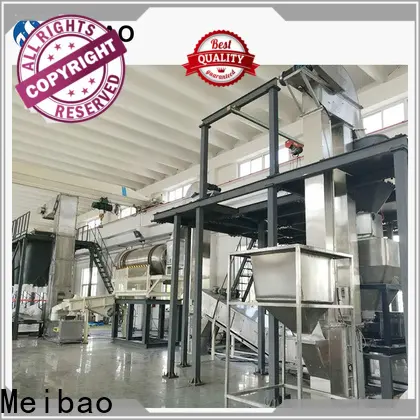 Meibao washing powder production line for business for daily chemical 1