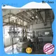efficient liquid detergent plant factory for dishwashing liquid 1
