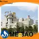 Meibao washing powder production plant for business for detergent industry3 1