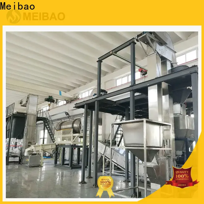 Meibao washing powder production line machine manufacturer for daily chemical1 1
