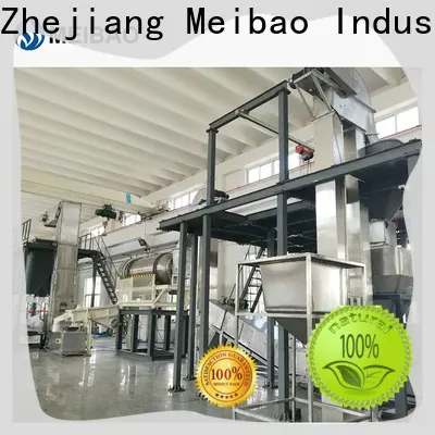 Meibao washing powder production line factory for detergent industry4 1