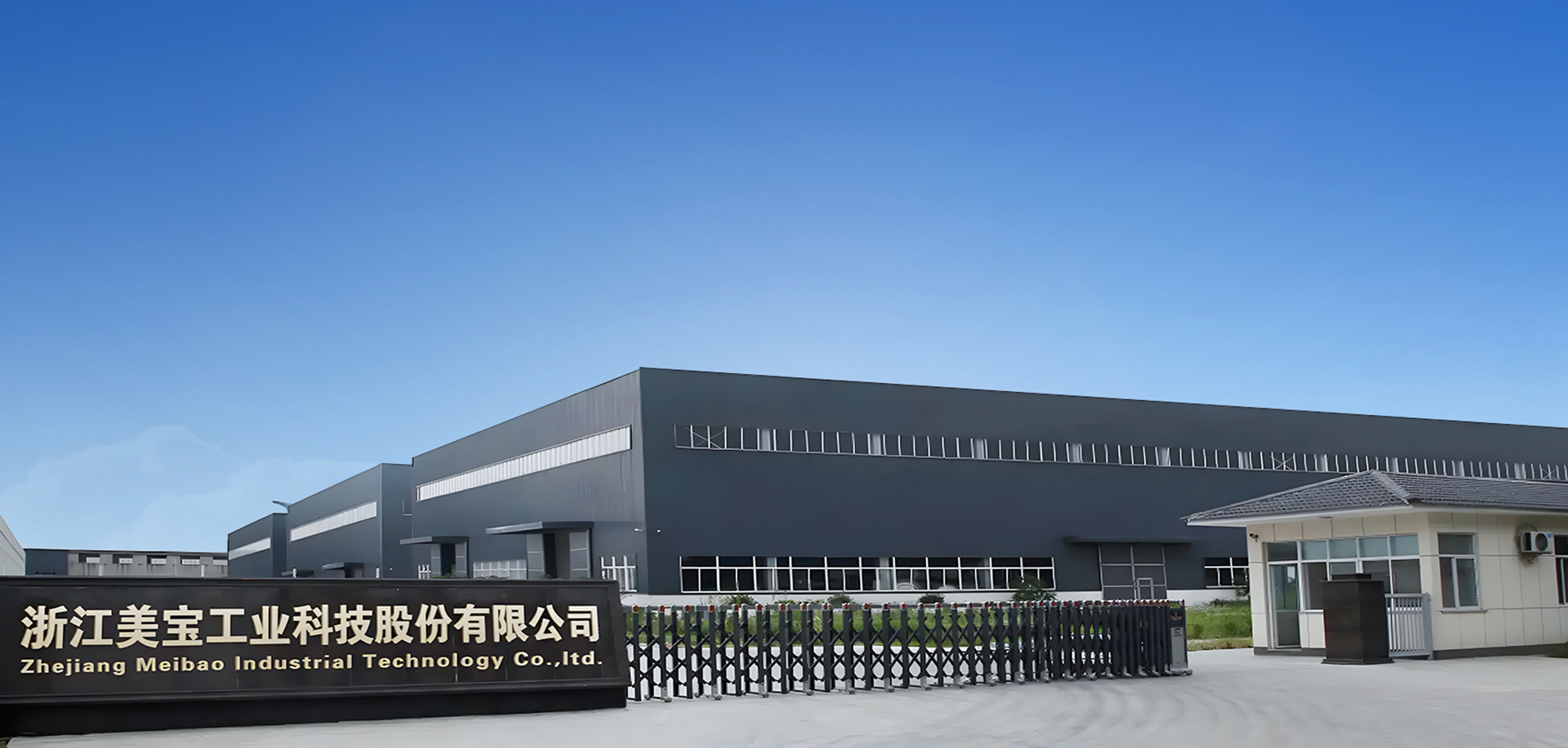 Professional Manufacturer Fordaily Chemical Plant And Industrial Furnace