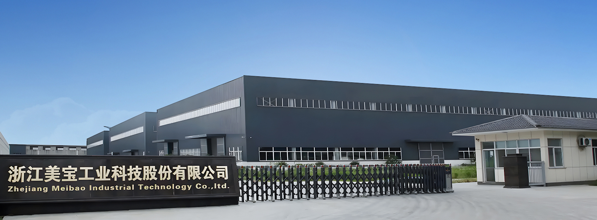 Since 2005Detergent Production Line Turnkey  Manufacturer