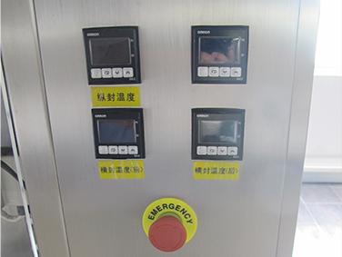 SW-P360 Smart Weight Multifunction granulated tiny Particles 4 side seal sachet vertical packaging packages machines 6