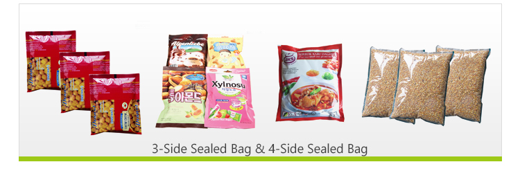 SW-P360 Smart Weight Multifunction granulated tiny Particles 4 side seal sachet vertical packaging packages machines 11