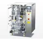 Smart weigh automatic vertical packing machine factory | Smart Weigh 2
