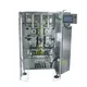 Smart weigh automatic vertical packing machine factory | Smart Weigh 3