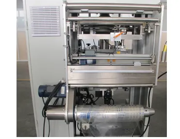 Smart weigh automatic vertical packing machine factory | Smart Weigh 5