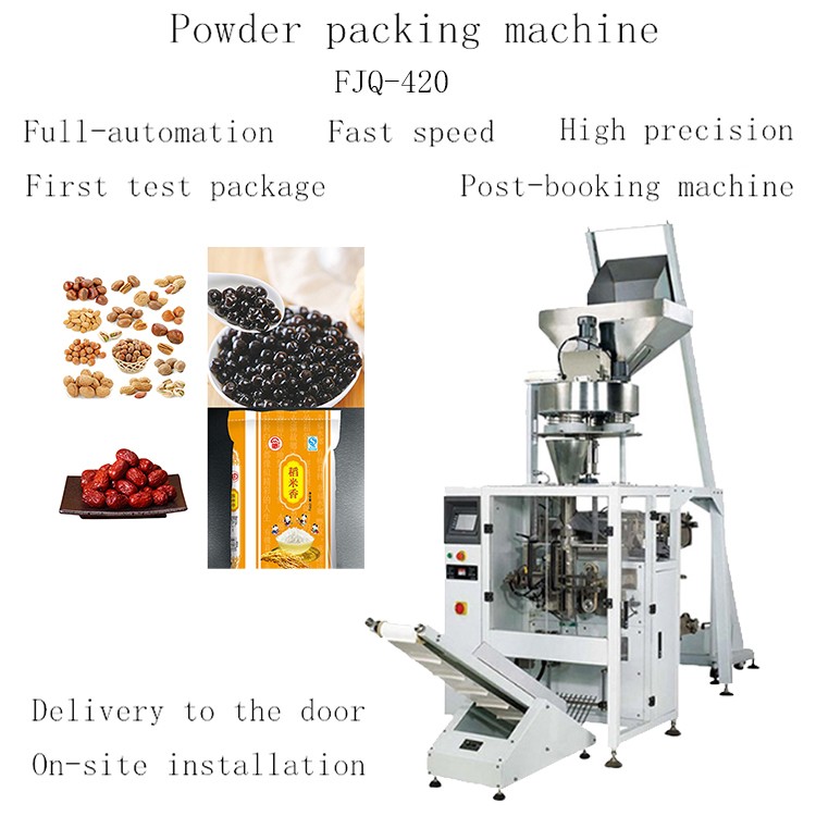 Automatic Salt Sugar Rice Grain Pea Nuts Cashew Sachet Packing Bagging Sealing Nuts Filling Machine With Cup Measuring 7