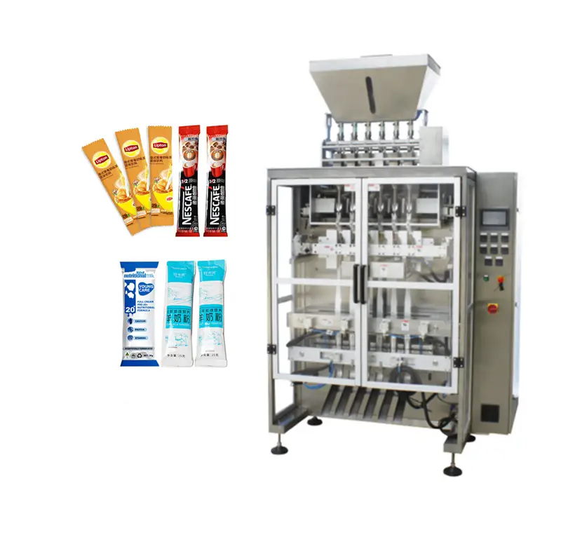 全自动小袋装咖啡粉多通道包装机 1