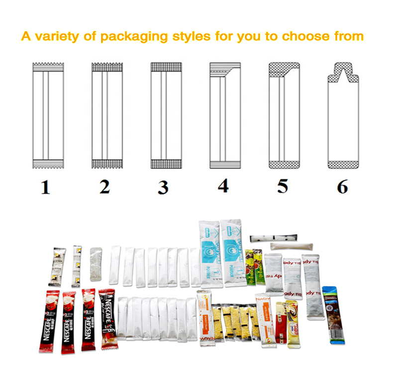 全自动小袋装咖啡粉多通道包装机 8