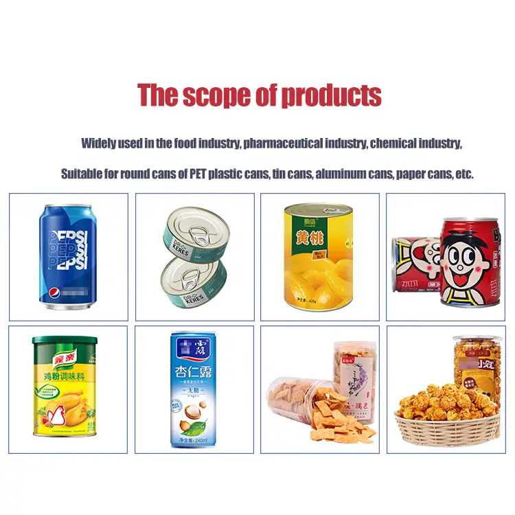 Smart weigh multihead weigher customized | Smart Weigh 2