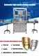 easy-operating sealing machines order now for sale 2