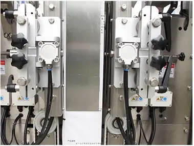 Low-cost automatic vertical packing machine bulk production | Smart Weigh 4