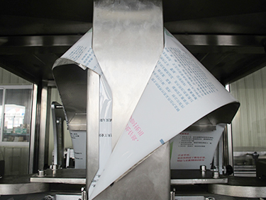 SW-T520 automatic pouch granule jelly vertical packing machine with quad bag 8