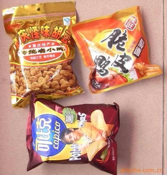 Smart Weigh | high quality multihead weigher packing machine order now 9