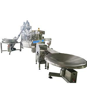 How fast is a continuous vertical packaging machine? 7