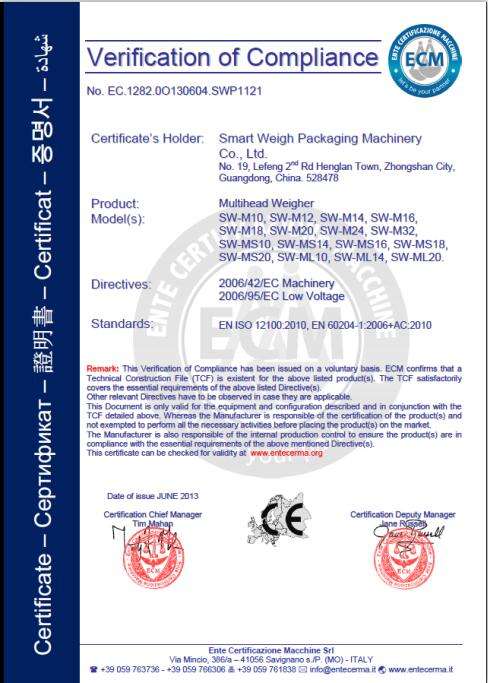 advanced juice packing machine company for food labeling 25