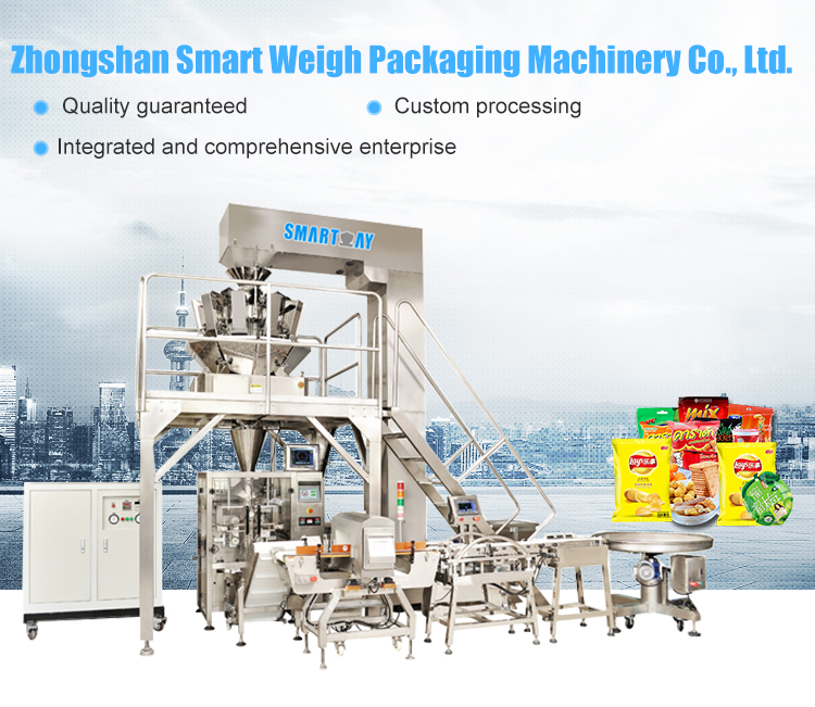Jelly Vertical Packing Machine Factory Direct Sales 8