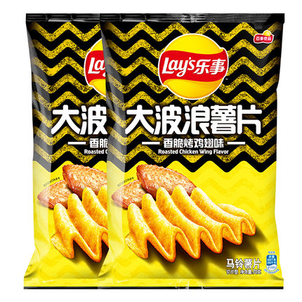 Mesin Bungkus Kadaharan Garing Penjualan Langsung Pabrik Cina Kualitas Luhur 16