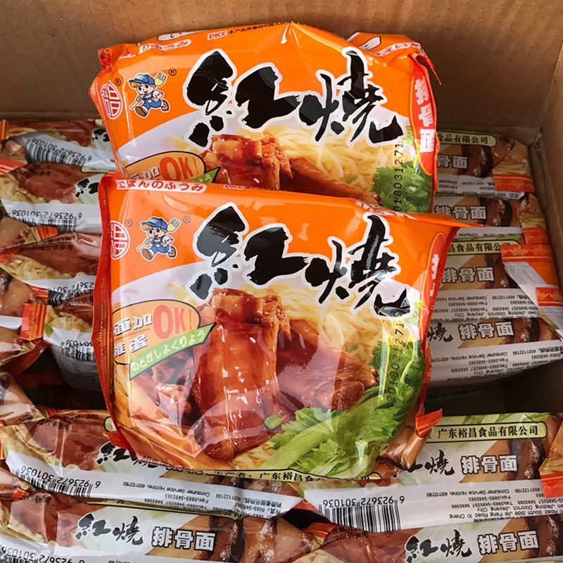 စက်ရုံတိုက်ရိုက်ရောင်းချသော hoe ရောင်းချခြင်း အရည်အသွေးမြင့် မုန့်အသေးစားထုပ်ပိုးစက် 18