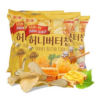 Smart Weigh premade wrapping machine customization for food weighing 10