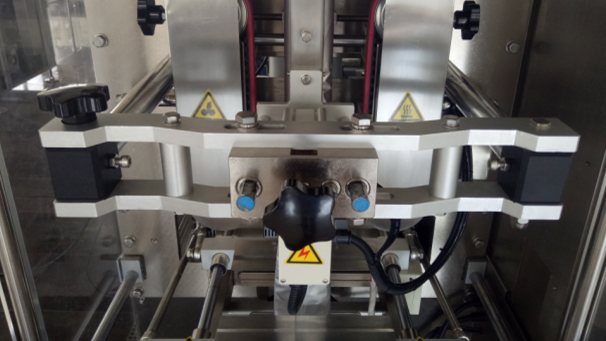 Pepperpulver vertikal formfyllingspakningsmaskin 8