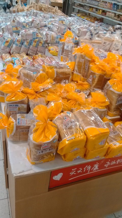 Velkoobchodní balicí stroj na popcorn 18