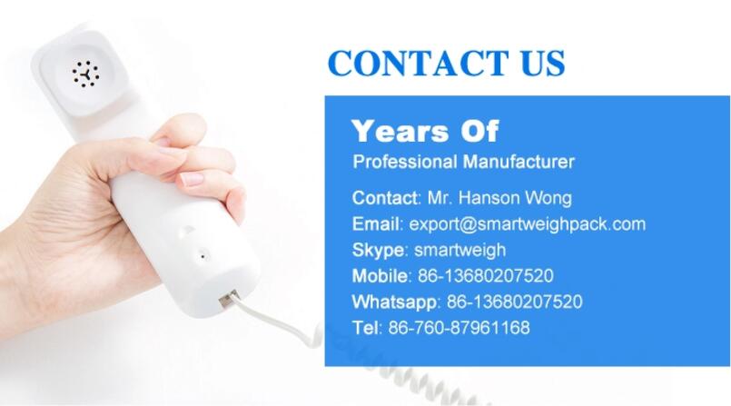 糖果/巧克力/花生/大米自动包装机 19