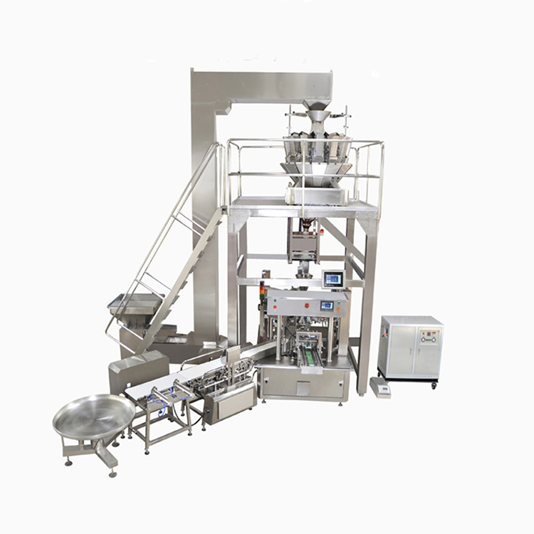 Smartweigh旋转式包装机，带自立袋包装机 6