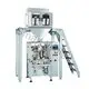 latest vertical bagging machine suppliers for chips packing 1