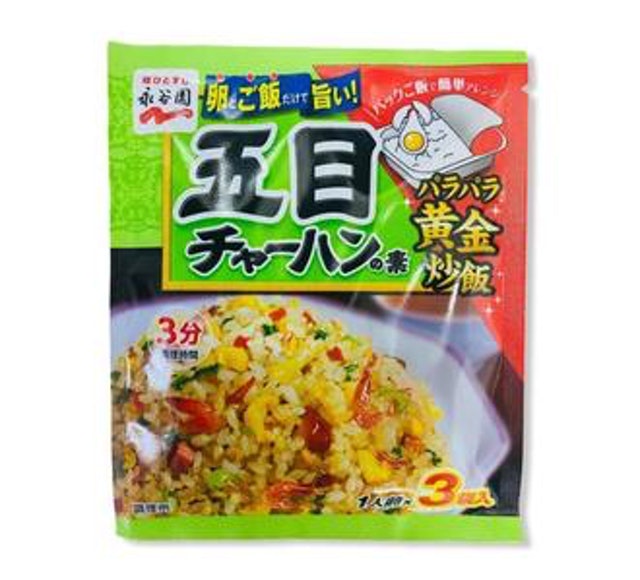 பல செயல்பாட்டு வெற்றிட ஒட்டும் பொருள் வறுத்த அரிசி முன்கூட்டியே தயாரிக்கப்பட்ட பை ரோட்டரி நிரப்புதல் பேக்கிங் இயந்திரம் 9