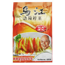 பல செயல்பாட்டு வெற்றிட ஒட்டும் பொருள் வறுத்த அரிசி முன்கூட்டியே தயாரிக்கப்பட்ட பை ரோட்டரி நிரப்புதல் பேக்கிங் இயந்திரம் 8