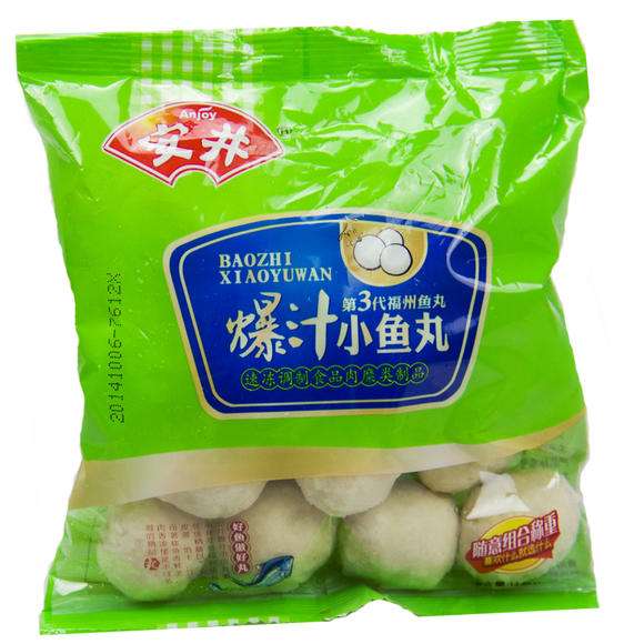 Why choose a secondary lift weighing and packaging system? 13