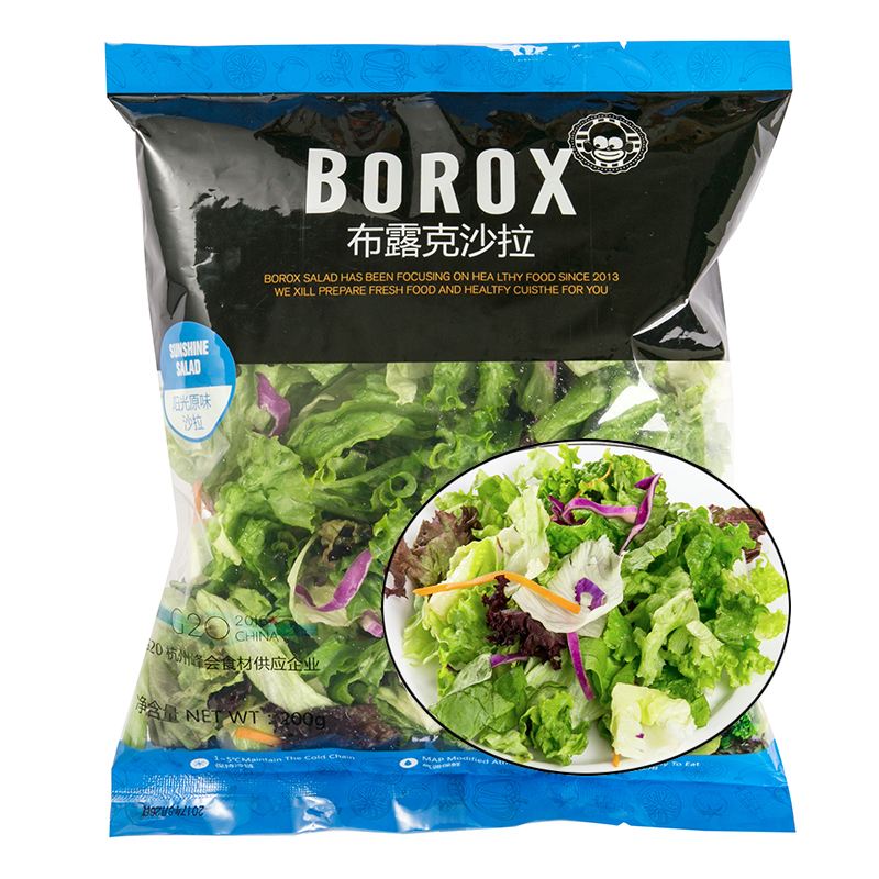 Why choose a secondary lift weighing and packaging system? 14