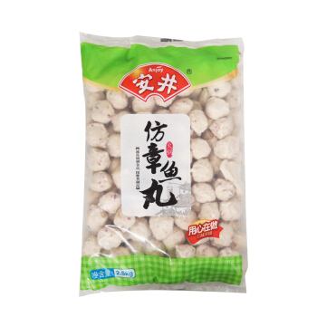 Why choose a secondary lift weighing and packaging system? 12