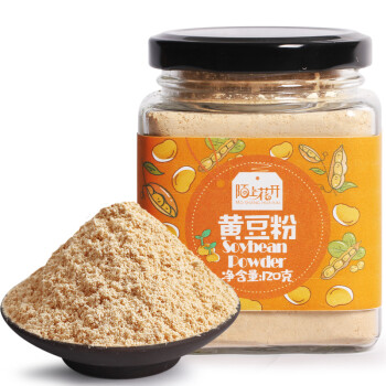 Машина за паковање, пуњење и затварање боца са пуњачем за протеински прах 15