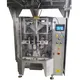 Hot Selling mirch powder packing machine bulk production | Smart Weigh 2